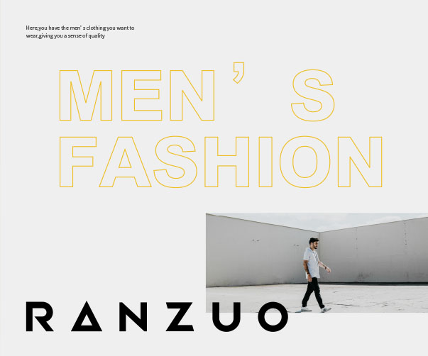 RANZUO男装-设计师男装品牌