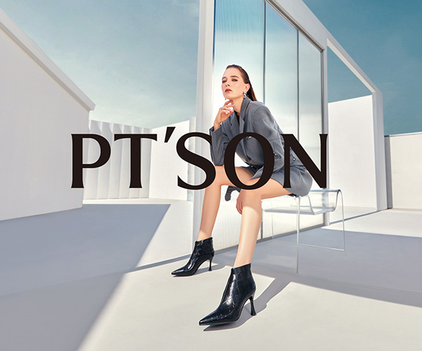 PTSON品牌全案设计