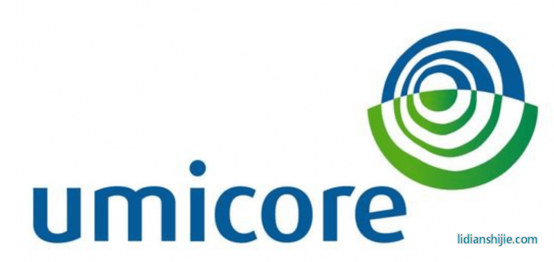 Umicore优美科logo设计及标志设计欣赏