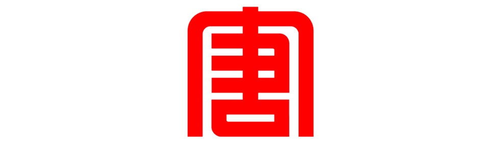 中国大唐集团标志设计