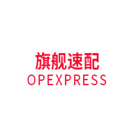 Opexpress旗舰速配品牌LOGO