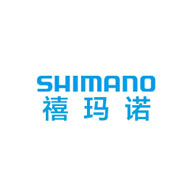 Shimano禧玛诺品牌LOGO