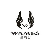 Wames皇玛士品牌LOGO