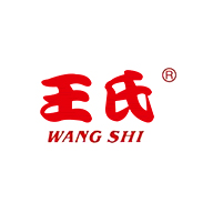 WANGSHI王氏品牌LOGO