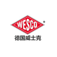 Wescoa威士克品牌LOGO