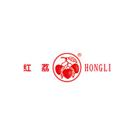 红荔HONGLI品牌LOGO