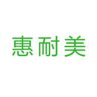 惠耐美LOGO设计理念及寓意(图1)