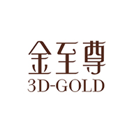 金至尊3D-GOLD品牌LOGO