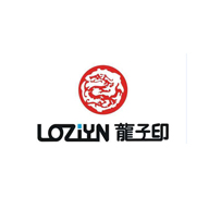 龙子印LOZIYN品牌LOGO