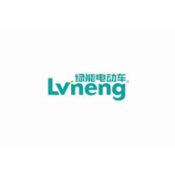 绿能电动车Lvneng品牌LOGO