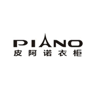 皮阿诺PIANO品牌LOGO