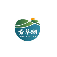 青草湖品牌LOGO