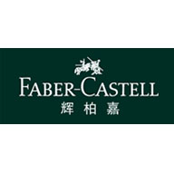 Faber-Castell辉柏嘉品牌LOGO