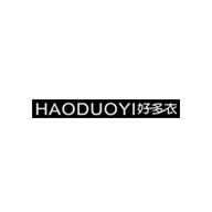 HAODUOYI品牌LOGO