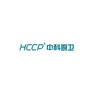 hccp中科厨卫品牌LOGO