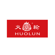 HUOLUN火轮品牌LOGO