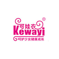 Kewayi可娃衣品牌LOGO
