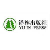YILIN PRESS/译林出版社