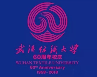 武汉纺织大学60周年校庆logo含义