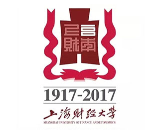 上海财经大学百年（征集稿）