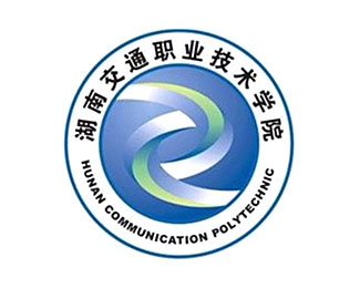 湖南交通职业技术学院校徽标志
