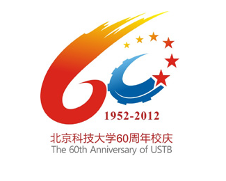 北京科技大学60周年logo设计含义