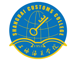 上海海关学院校徽logo设计含义