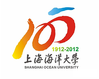 上海海洋大学百年logo设计