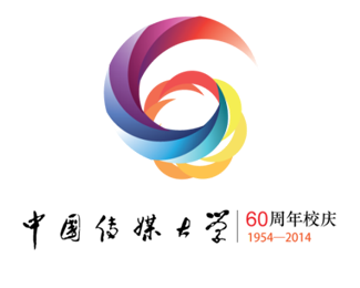 中国传媒大学60周年logo设计说明