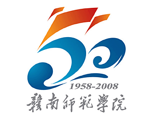 延安大学70周年logo图片
