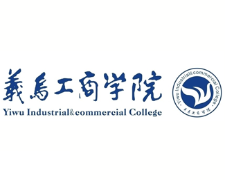 义乌工商学院校徽logo图片含义