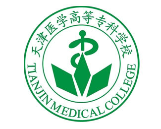 天津医学高等专科学校校徽logo含义