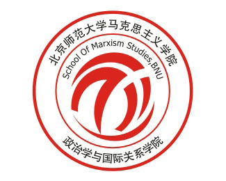 北京师范大学马克思主义学院校徽标志