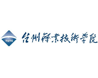 台州职业技术学院logo图片意义