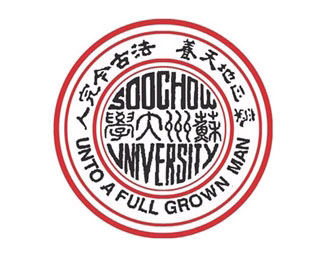 苏州大学校徽标志设计含义