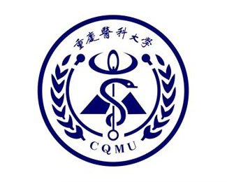 重庆医科大学旧校徽