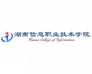 湖南信息职业技术学院标志含义