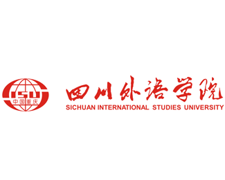 四川外语学院标志设计