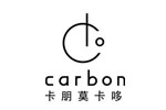 Carbon卡朋莫卡哆