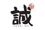 sushi sei诚