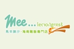 mee…lemongrass