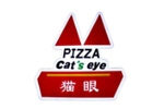 猫眼比萨
