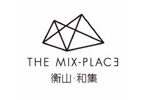 衡山和集The-MIX-PLACE