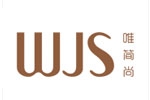 WJS(唯简尚)
