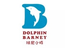 DolphinBarney班尼小豚