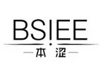 BSIEE本涩