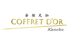 COFFRET D’OR金炫光灿
