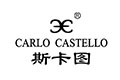 斯卡图(carlo castello)