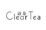 清茶Clear Tea