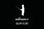 Oderence欧缔伦斯
